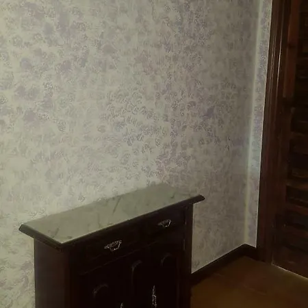 Дом отдыха La Casona Del Calleju
